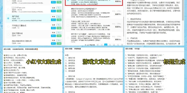[图]F1奥地利站排位赛：诺里斯夺杆位 勒克莱尔第二
