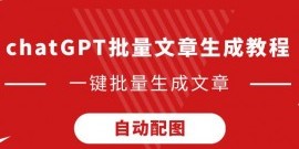 [图]F1奥地利站排位赛：诺里斯夺杆位 勒克莱尔第二